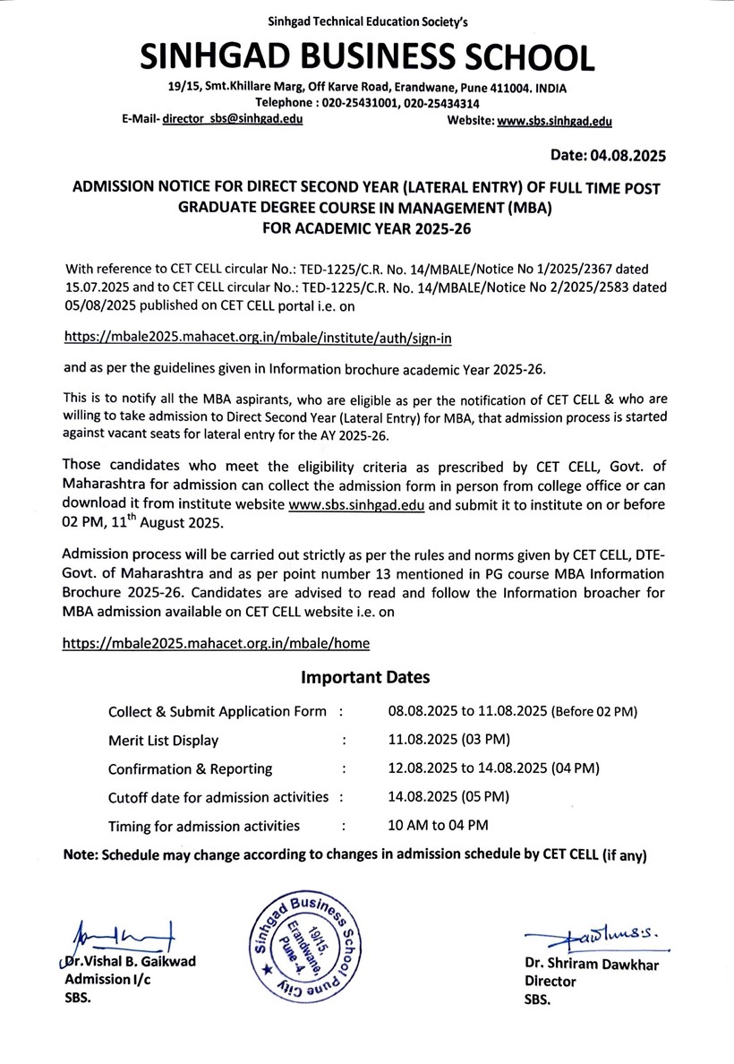 Lateral entry admission notice
